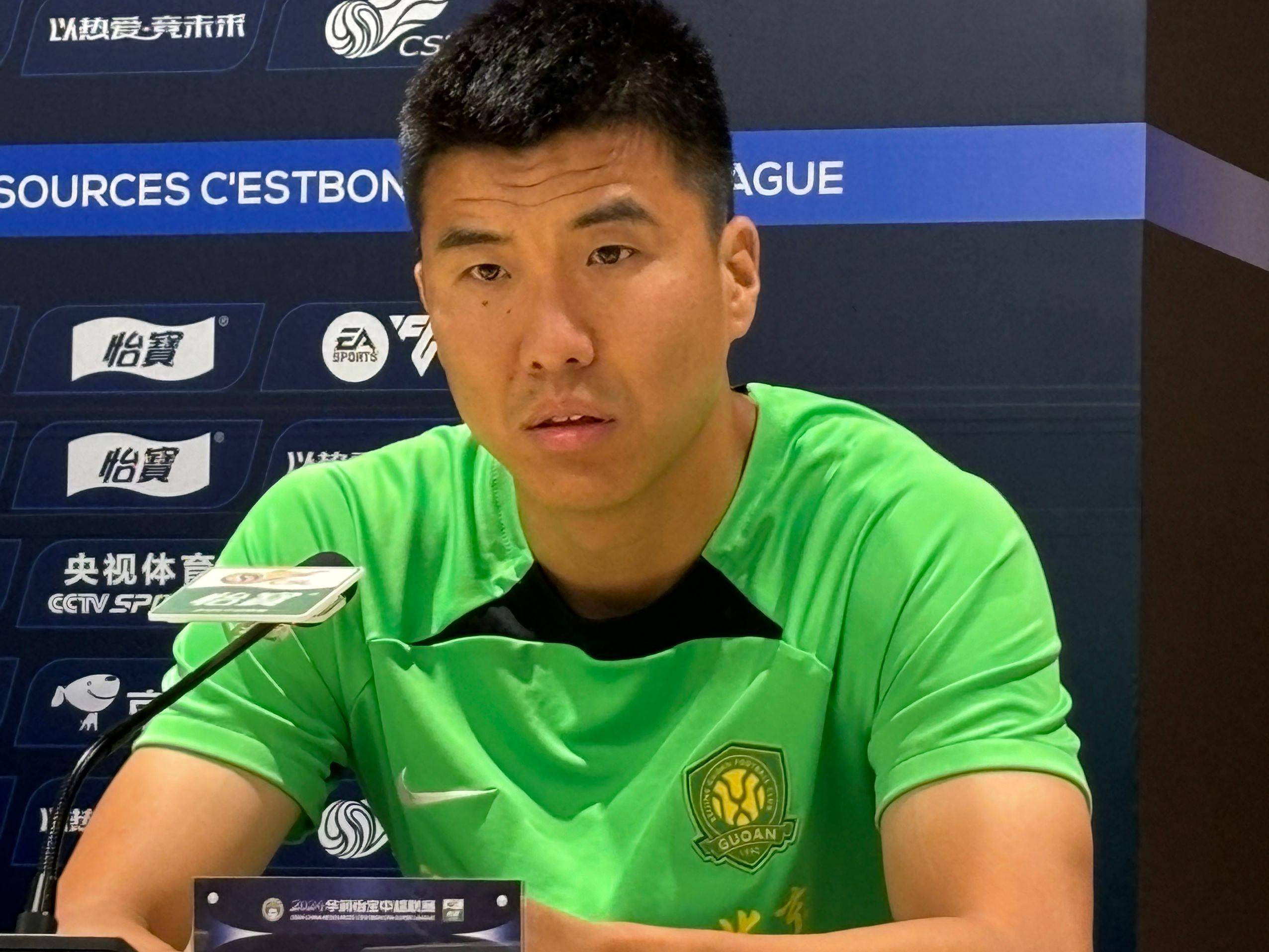 泰山五连胜继续领跑积分榜，热刺主帅陷下课危机！的简单介绍